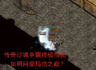 ����ɳ�������ռ�ָ�ϣ�����ʶ��귨֮�ۣ�