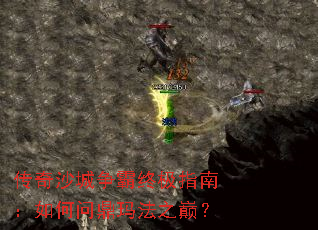 ����ɳ�������ռ�ָ�ϣ�����ʶ��귨֮�ۣ�