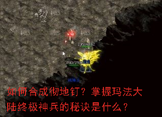 ��κϳɳ��ض��������귨��½�ռ�������ؾ���ʲô��