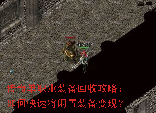 ���浥ְҵװ�����չ��ԣ���ο��ٽ�����װ�����֣�