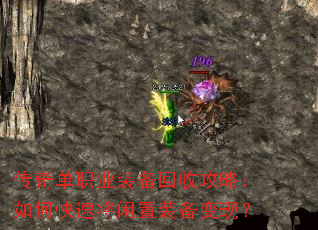 ���浥ְҵװ�����չ��ԣ���ο��ٽ�����װ�����֣�