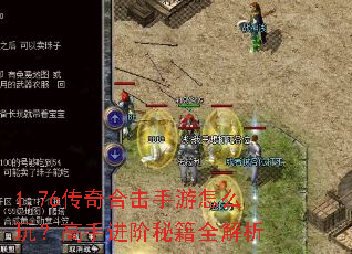 1.76����ϻ�������ô�棿���ֽ����ؼ�ȫ����