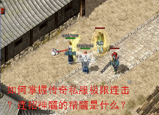 ������մ���˽��������������������ľ�����ʲô��