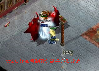 ɳ�Ǿ�ս����ưԣ����ֱؿ�����