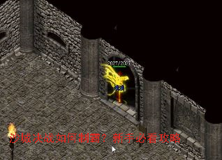 ɳ�Ǿ�ս����ưԣ����ֱؿ�����