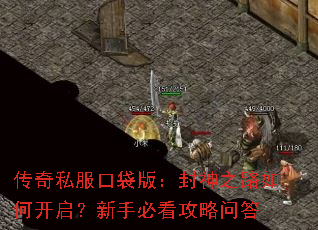 ����˽���ڴ��棺����֮·��ο��������ֱؿ������ʴ�