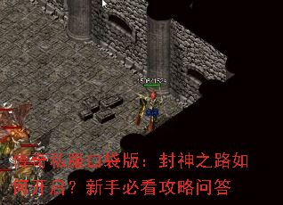 ����˽���ڴ��棺����֮·��ο��������ֱؿ������ʴ�