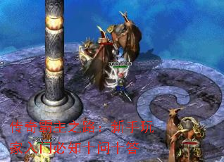 �������֮·������������ű�֪ʮ��ʮ��