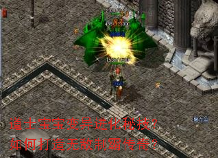 ��ʿ������������ؼ�����δ����޵��ưԴ��棿