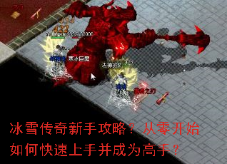 ��ѩ�������ֹ��ԣ����㿪ʼ��ο������ֲ���Ϊ���֣�