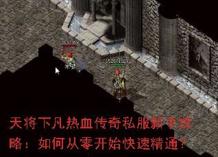 �콫�·���Ѫ����˽�����ֹ��ԣ���δ��㿪ʼ���پ�ͨ��