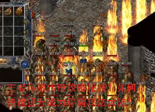 ����˽�����湥���ؼ�����ο�������ս���ư��귨��½��