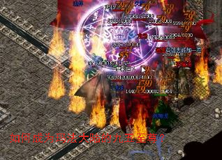 ��γ�Ϊ�귨��½�ľ�������