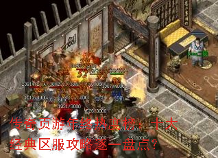 ����ҳ�������ȶȰ�ʮ�󾭵�����������һ�̵㣿