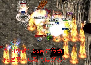 ���ͻ��1.85�ϻ�������������ɹ��ʶ�ɳ�ǣ�