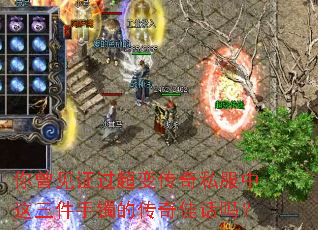 ������֤�����䴫��˽���������������Ĵ���ѻ���