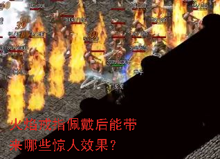 �����ָ������ܴ�����Щ����Ч����