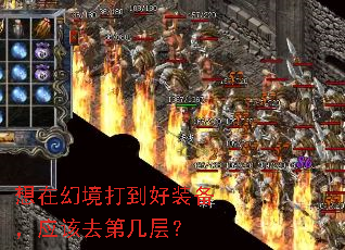 ���ڻþ��򵽺�װ����Ӧ��ȥ�ڼ��㣿