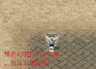 ���ڻþ��򵽺�װ����Ӧ��ȥ�ڼ��㣿
