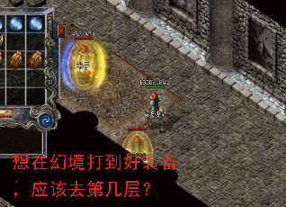 ���ڻþ��򵽺�װ����Ӧ��ȥ�ڼ��㣿