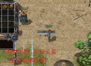 ���ڻþ��򵽺�װ����Ӧ��ȥ�ڼ��㣿