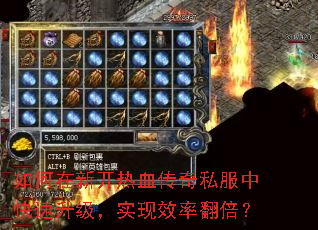 ������¿���Ѫ����˽���п���������ʵ��Ч�ʷ�����