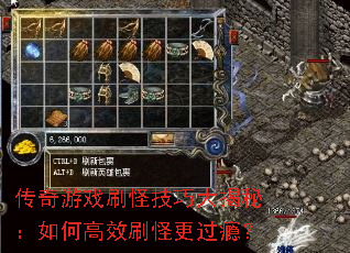������Ϸˢ�ּ��ɴ���أ���θ�Чˢ�ָ���񫣿
