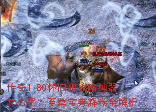 ����1.80���ɷ�����������ô�ã����𱦵���ȫ����