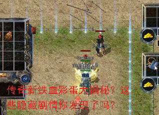��������Ѫ�ʵ�����أ���Щ���ؾ����㷢������