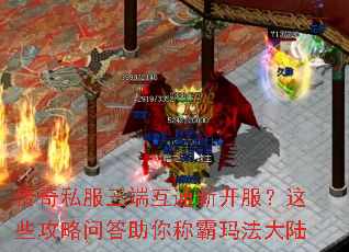 ����˽�����˻�ͨ�¿�������Щ�����ʴ�����ư��귨��½