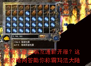 ����˽�����˻�ͨ�¿�������Щ�����ʴ�����ư��귨��½