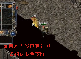 ��ι�ռɳ�Ϳˣ�����ս�ۻ�ȡȫ����