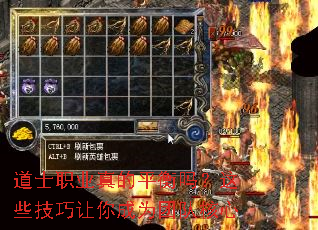 ��ʿְҵ���ƽ������Щ���������Ϊ�ŶӺ���