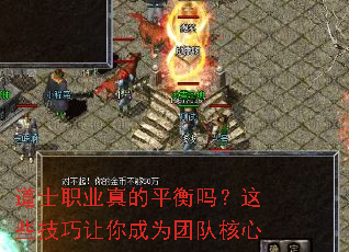 ��ʿְҵ���ƽ������Щ���������Ϊ�ŶӺ���