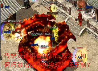 ���淨�����PK��ʤ�ؾ������������似��ʵ��ս��ѹ�ƣ�