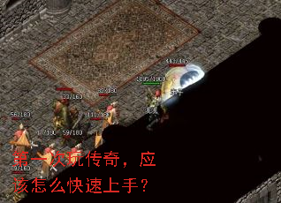 ��һ���洫�棬Ӧ����ô�������֣�