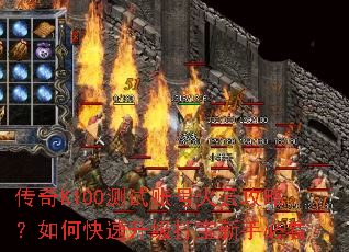 ����K100�����˺Ż��ƹ��ԣ���ο������������ֱؿ�