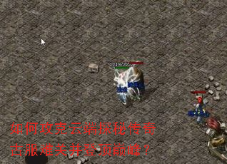 ��ι����ƶ�̽�ش���ŷ��ѹز��Ƕ��۷壿