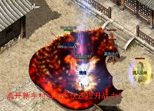 �뿪���ִ����ο�������ս����