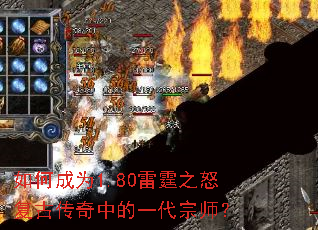 ��γ�Ϊ1.80����֮ŭ���Ŵ����е�һ����ʦ��
