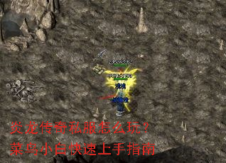 ��������˽����ô�棿����С�׿�������ָ��