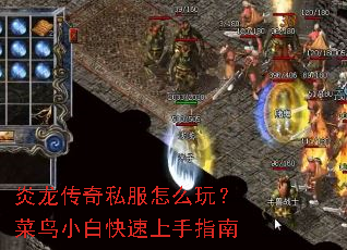 ��������˽����ô�棿����С�׿�������ָ��