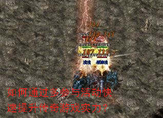 ���ͨ���������������������Ϸʵ����