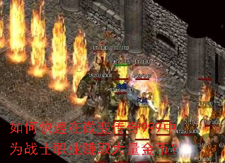 ��ο�����΢�䴫��999��Ϊսʿְҵ׬ȡ������ң�