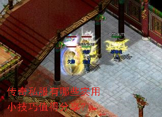����˽������Щʵ��С����ֵ�÷�����