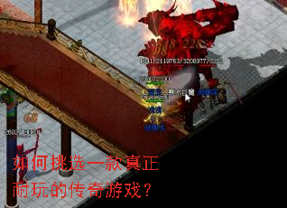 �����ѡһ����������Ĵ�����Ϸ��