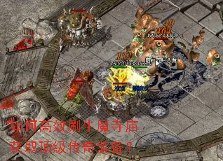 ��θ�Чˢţħ������ȡ��������װ����