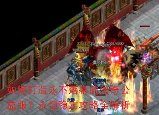 ��δ���������Ļ�Ĵ��湫����������ȶ�����ȫ����