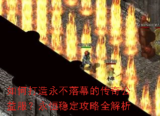 ��δ���������Ļ�Ĵ��湫����������ȶ�����ȫ����