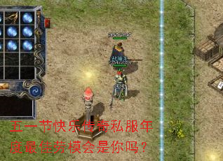 ��һ�ڿ��ִ���˽����������ģ��������